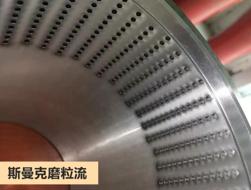 <a href='http://www.vmacd.com' target='_blank'><u>去毛刺機(jī)</u></a>