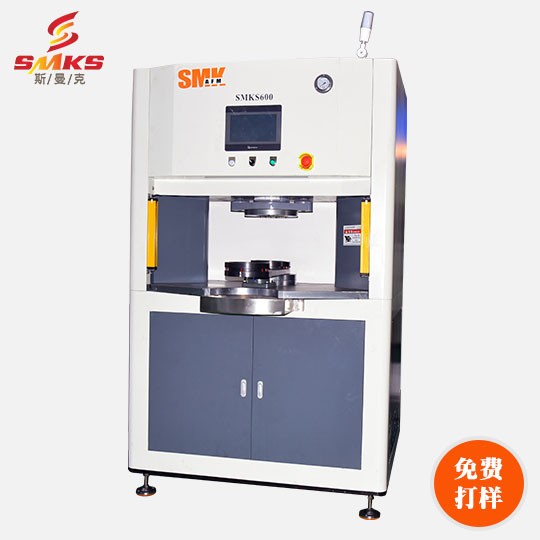 S600磨粒流體拋光<a href='http://www.vmacd.com' target='_blank'><u>去毛刺機</u></a>