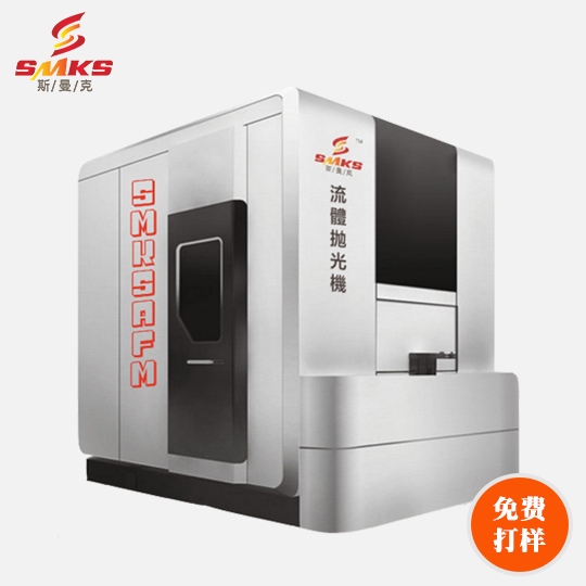 <a href='http://www.vmacd.com' target='_blank'><u>流體拋光機(jī)</u></a>