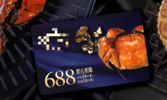 斯曼克磨粒流告訴你一個(gè)事實(shí)：你吃的大閘蟹，99%是大雜蟹