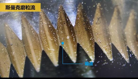 磨粒流拋光擠壓模具，這種鏡面效果你一看便知！