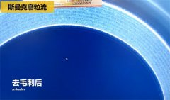 用流體拋光機，去除斜孔內(nèi)毛刺