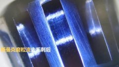 磨粒流為小零件去毛刺，1.5分鐘加工幾十個(gè)