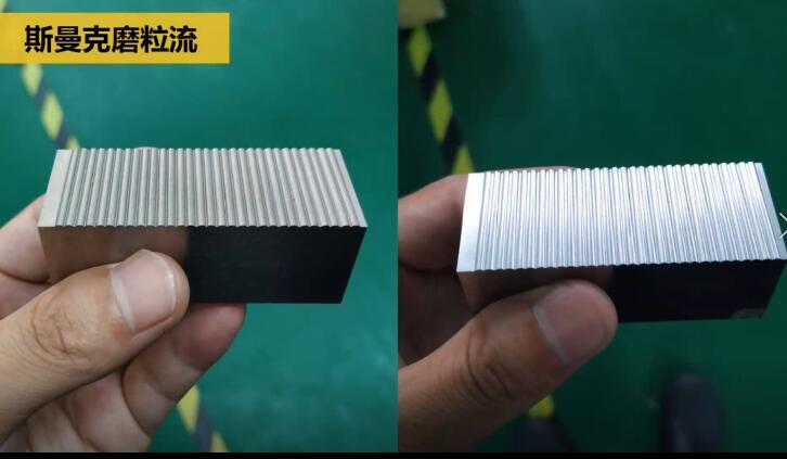 精密醫(yī)療沖頭拋光，鏡面效果只需幾分鐘！