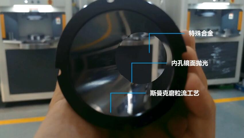 特殊合金內(nèi)孔拋光，磨粒流拋光后粗糙度Ra0.07
