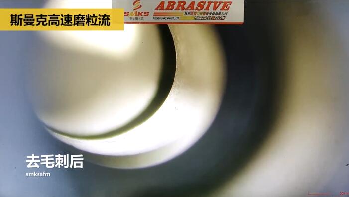 新工藝來了——閥體閥塊<a href='http://www.vmacd.com' target='_blank'><u>交叉孔去毛刺</u></a>！
