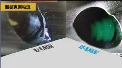 液壓內(nèi)嚙合齒輪側(cè)壁上的小孔去毛刺，磨粒流比人工快幾十倍