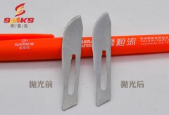流體拋光機去毛刺效果驗證！